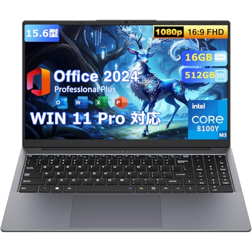 Amazon.co.jp: 【ノートパソコン Office2024搭載 Win11 Pro】15.6